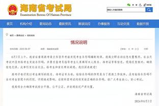 必威官方版截图3